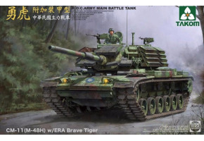 Збірна модель 1/35 Танк R.O.C.ARMY CM-11 (M-48H) w/ERA Brave Tiger MBT Takom 2091