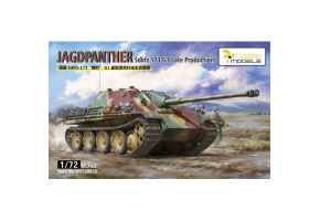 Збірна модель 1/72 САУ Jagdpanther G1 пізнього виробництва Vespid Models VS720010
