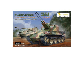 Збірна модель 1/72 Flakpanzer 3.7 cm Flakzwilling на шасі Panther G 341 Vespid Models VS720013