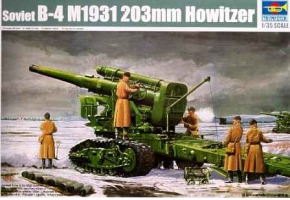 Scale model 1/35 Army B-4 M1931 203mm Howitzer Trumpeter 02307