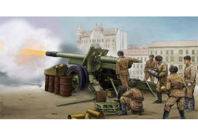Збірна модель 1/35 Радянська 152-мм гаубиця МЛ-20 зразка 1937 року (стандартна версія) Trumpeter 02323