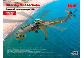 Scale model 1/72 Heavy helicopter Sikorsky CH-54A Tarhe ICM 72001