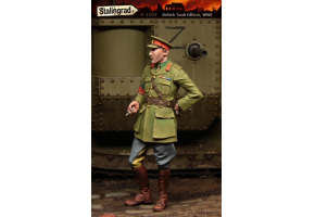 Англійський офіцер, ПМВ