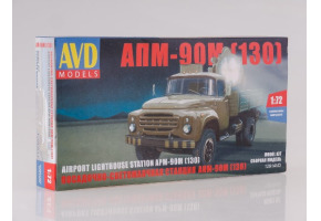 Прожекторная установка АПМ-90М (130)