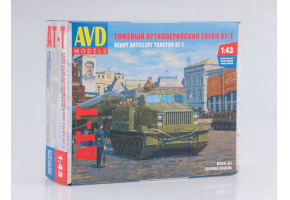 Тяжелый артилерийский тягач АТ-Т