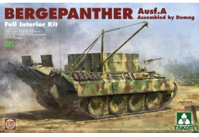 Німецька броньована ремонтно-евакуаційна машина Bergepanther Ausf.A