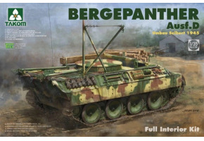 Сборная модель 1/35 Немецкая БРЭМ Bergepanther Ausf.D Таком 2102