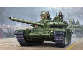 Збірна модель 1/35 Основний бойовий танк Т-72БМ зр. 1990 р. Trumpeter 05564