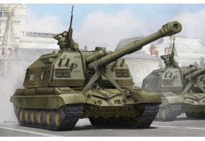 Збірна модель самохідно-артилерійської установки 2S19 "Мста-С"