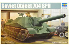Soviet project 704 SPH