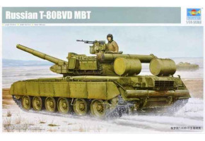 Збірна модель танка T-80BVD MBT