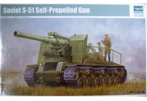 Soviet S-51 Self-Propelled Gun