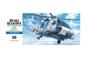 Сборная модель 1/72 Американский вертолет SH-60J Seahawk Хасегава 01443