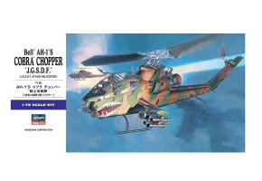 Сборная модель 1/72 Американский вертолет AH-1S Cobra Chopper J.G.S.D.F. Хасегава 01534