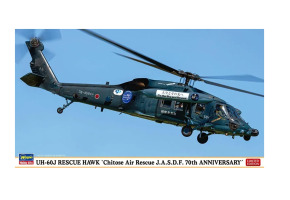 Збірна модель 1/72 Вертоліт UH-60J Rescue Hawk Hasegawa 02489.