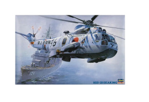 Збірна модель 1/48 Вертоліт HSS-2B Sea King Hasegawa 07202