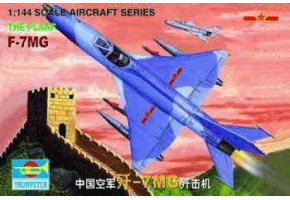 Збірна модель літака PLAAF F-7MG