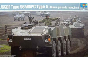 Scale model 1/35 Apanese armored personnel carrier Trumpeter 01557