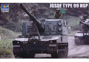 Збірна модель самохідної гаубиці JGSDF ТИП 99 HSP