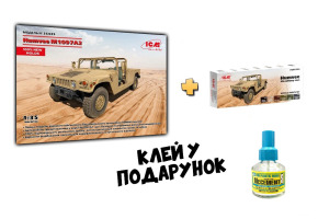 Збірна модель 1/35 Бронеавтомобіль Humvee M1097A2 + Набір акрилових фарб для військових автомобілів Humvee США