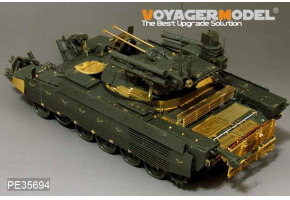 Modern Russian "Terminator" Fire Support Combat Vehicle BMPT 