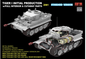 Збірна модель 1/35 Танк Tiger I, початковий випуск, початок 1943, стандартна версія з повним інтер'єром RFM RM-5130