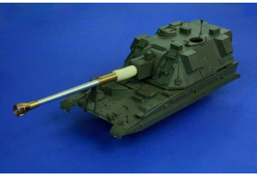 Металевий ствол для британської САУ AS-90 155мм L/39 , в масштабі 1/35