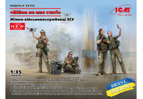 Сборная модель 1/35 фигуры женщины-военнослужащие ВСУ "У войны нет пола" ICM 35755