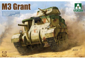 British M3 Medium tank "General Grant"