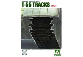 Набір 1/35 траки RMSH для танка T-55 Takom 2093