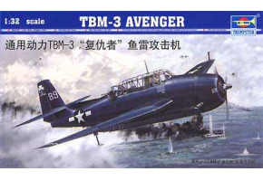 >
  Scale model 1/32 TBM-3 Avenger Trumpeter
  02234