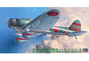 Збірна модель 1/48 Літак Aichi D3A1 Type 99 Carrier Dive Bomber Midway Island Хасегава JT56 09056