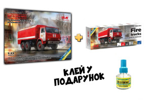 АР-2 (43105), Пожежний рукавний автомобіль + набір акрилових фарб "Пожежні автомобілі"