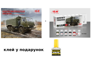 Army 6-wheeled vehicle with a closed body KAMAZ + a set of acrylic paints