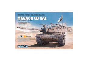 Збірна модель 1/35 Ізраїльський танк Magach 6B GAL Meng TS-044