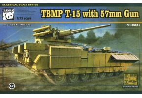 Збірна модель 1/35 БМП TBMP T-15 з 57mm Gun Zimi PH35051