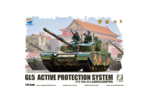 Збірна модель 1/35 Китайський ZTZ-99A MBT (GL5 ACTIVE PROTECTION SYSTEM) Zimi TC35001