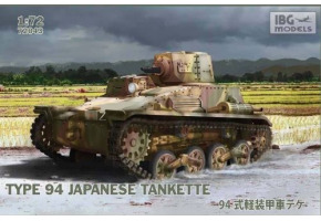 Сборная модель японской танкетки ТИП 94