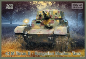 Збірна модель угорського середнього танка 41М Туран II