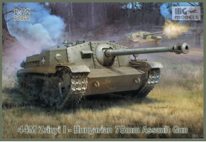 Сборная модель венгерской 75-мм штурмовой пушки 44M Zrinyi I