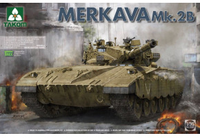 Israeli main battle tank Merkava mk.2b