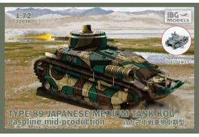 Збірна модель японського середнього танка TYPE 89 КОУ (бензиновий, середньосерійний)