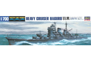 Збірна модель 1/700 Японський важкий крейсер IJN HAGURO Hasegawa 49335