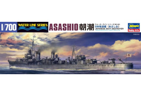 Збірна модель 1/700 Японський есмінець IJN Asashio Hasegawa 49463