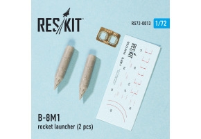 B-8М1 rocket launcher (2 pcs) (1/72)