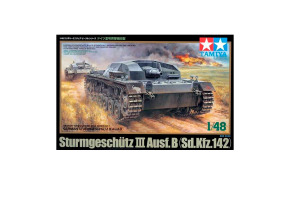 Збірна модель 1/48 Німецька САУ Sturmgeschütz III Ausf. B Tamiya 32507