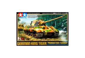 Збірна модель 1/48 Німецький танк King Tiger Tamiya 32536