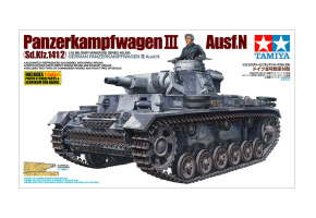 Збірна модель 1/35 Німецький танк Pz.Kpfw.III Ausf.N Tamiya 35290