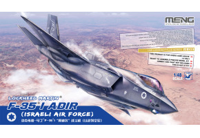 Збірна модель 1/48 Літак Lockheed Martin F-35 I Adir (Israeli Airforce) Meng LS-018