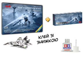 Сборная модель 1/72 «Призрак Киева», МиГ-29 ICM 72140 + Набор акриловых красок Призрак Киева